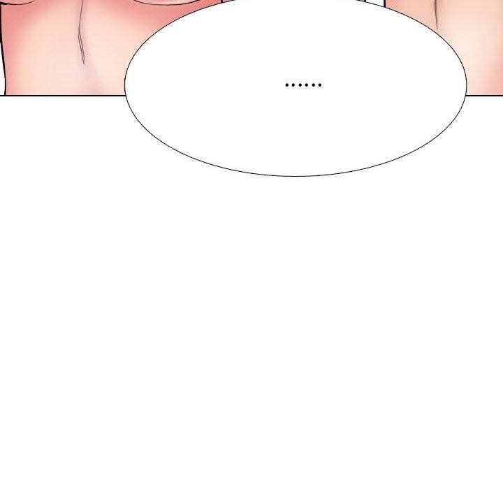 同事換換愛第222話