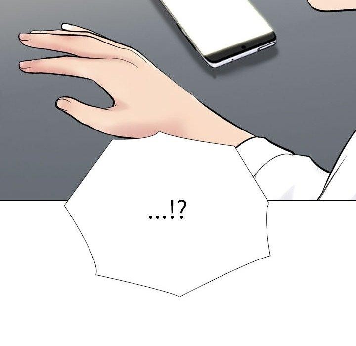 同事换换爱第222話