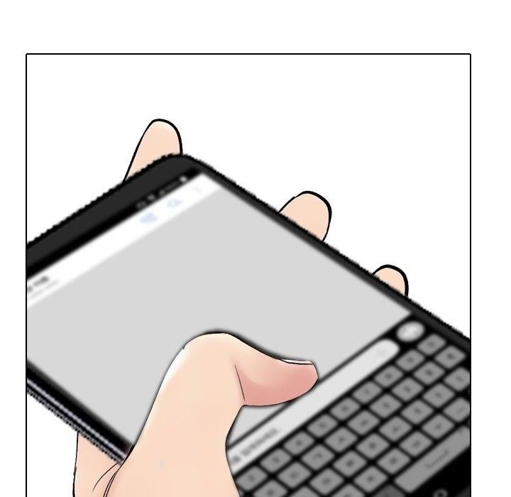 同事換換愛第222話