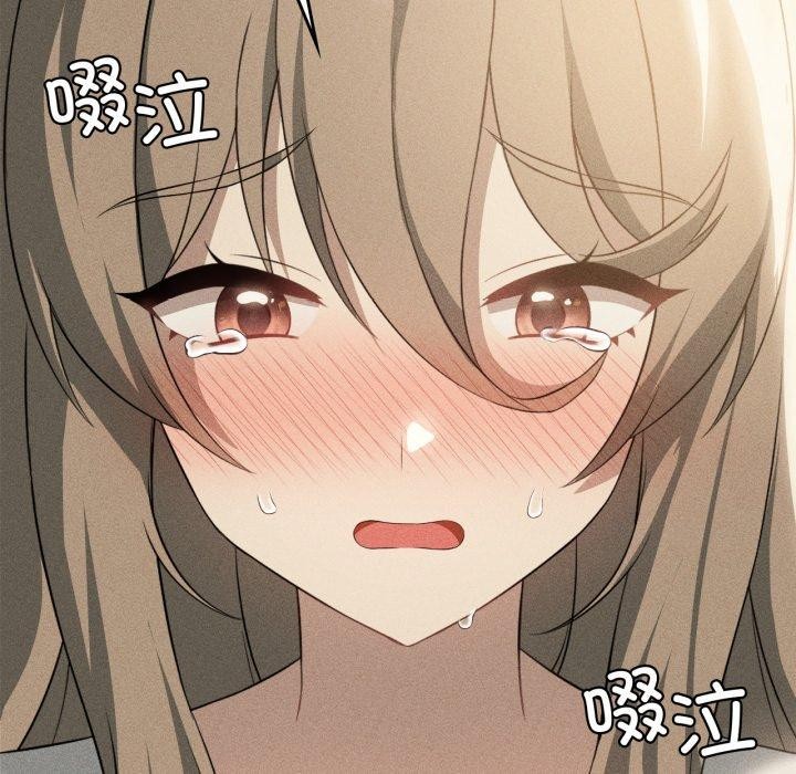 我靠升级逆袭成为大师第51話