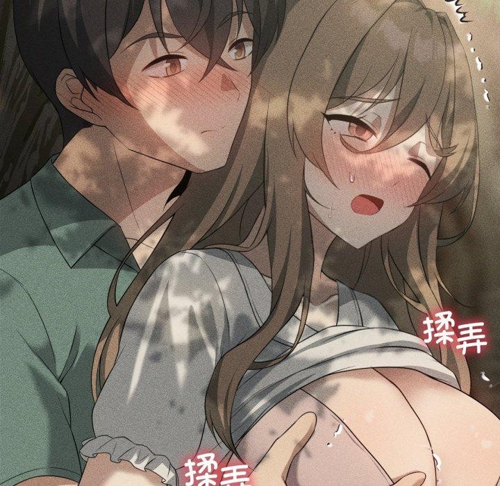 我靠升级逆袭成为大师第51話