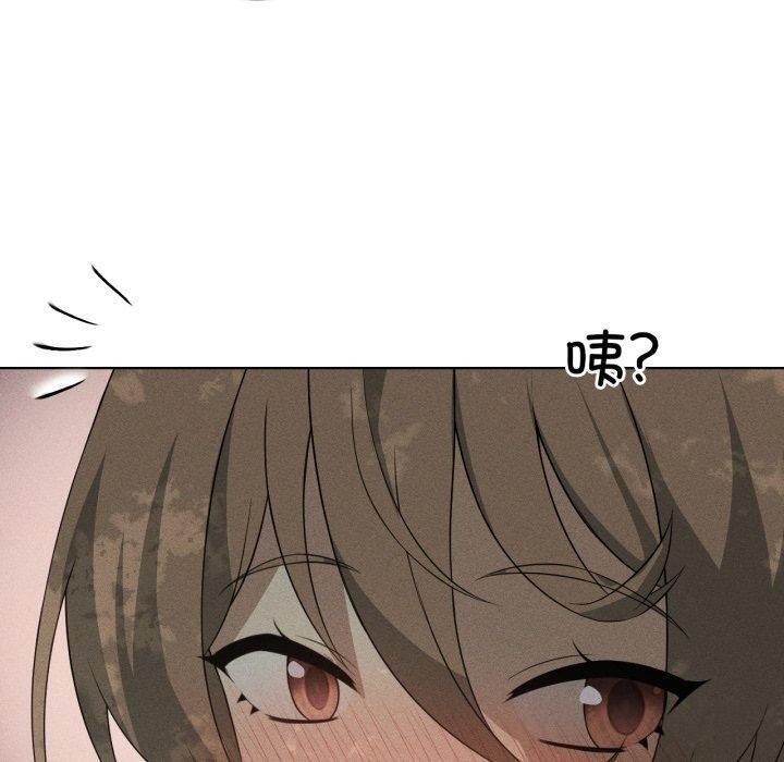 我靠升级逆袭成为大师第51話