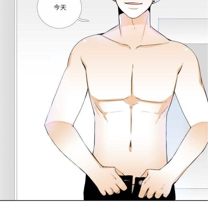 请与我私语第6話