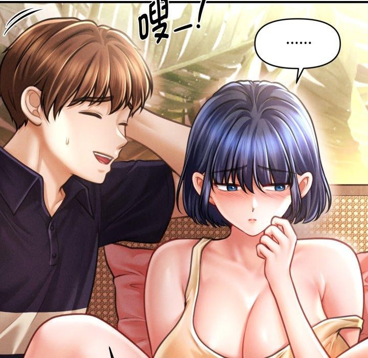 会长家的小儿子第21話