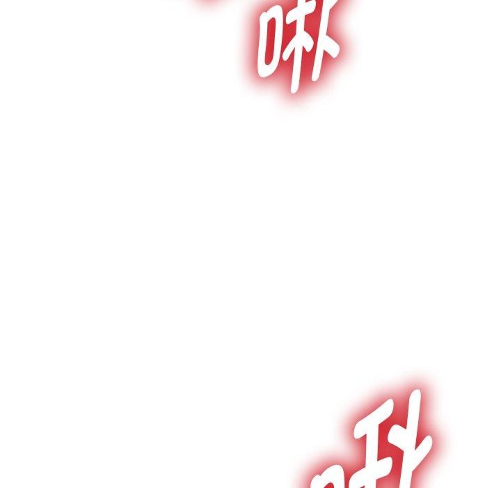 會長家的小兒子第21話