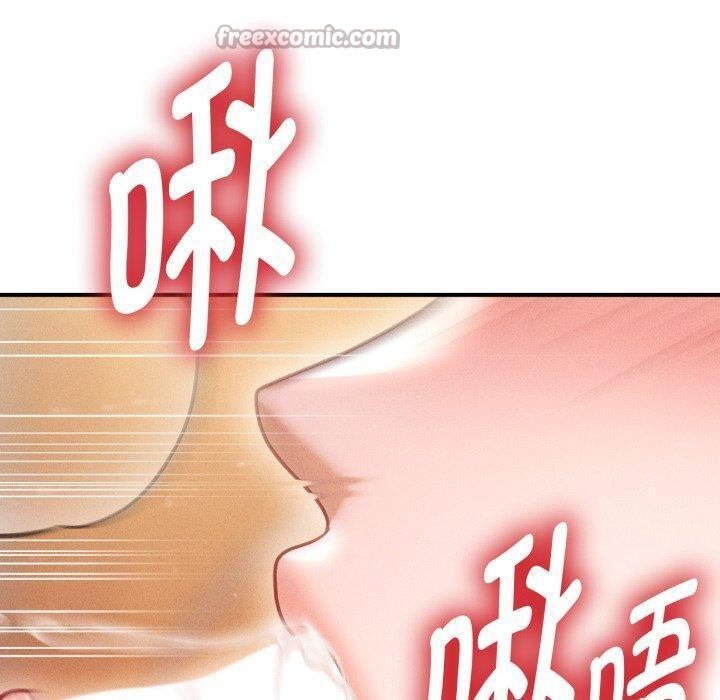 会长家的小儿子第21話