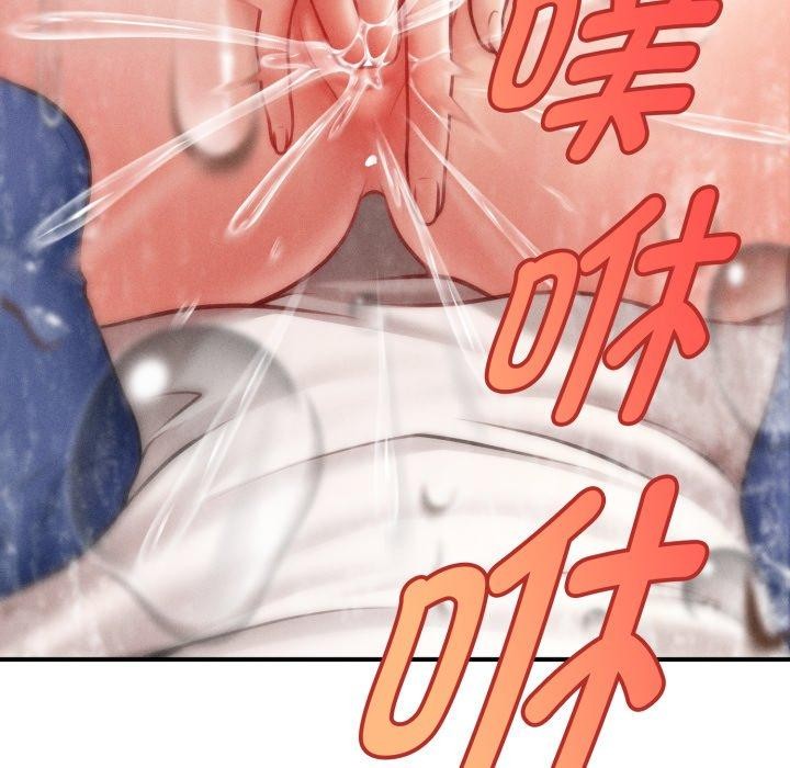 會長家的小兒子第21話