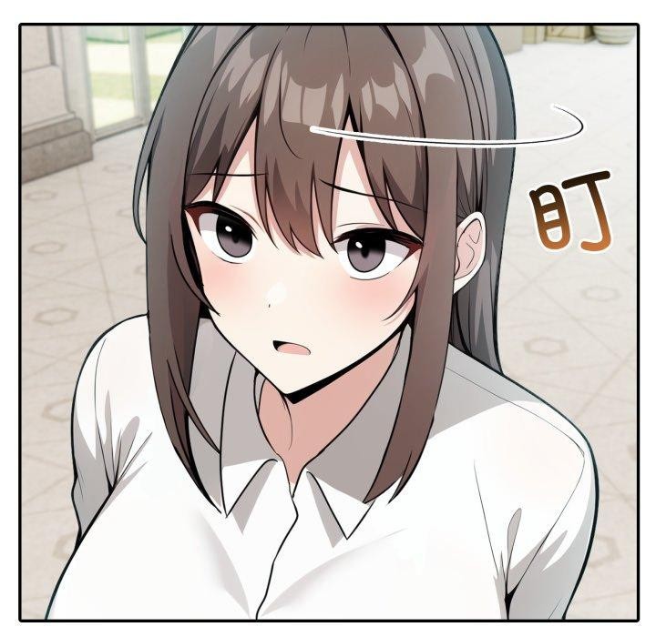 异世界骑士团长第24話