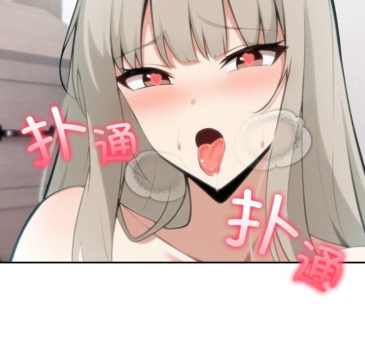 异世界骑士团长第24話