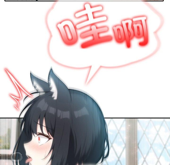 异世界骑士团长第24話