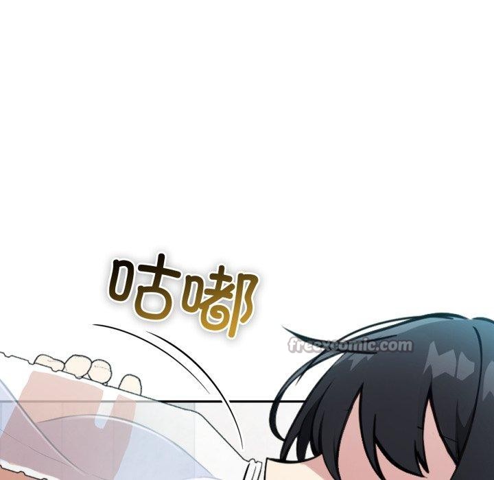 异世界骑士团长第24話