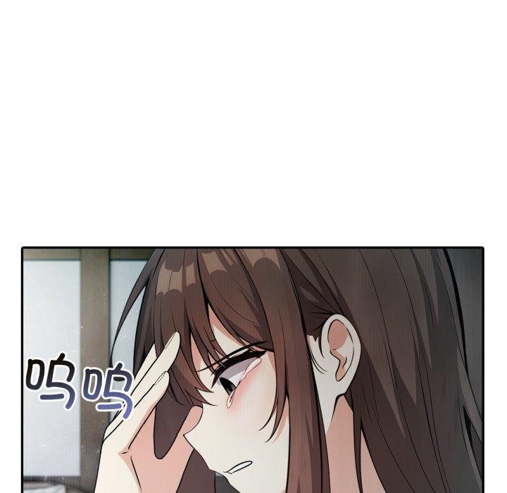 异世界骑士团长第24話