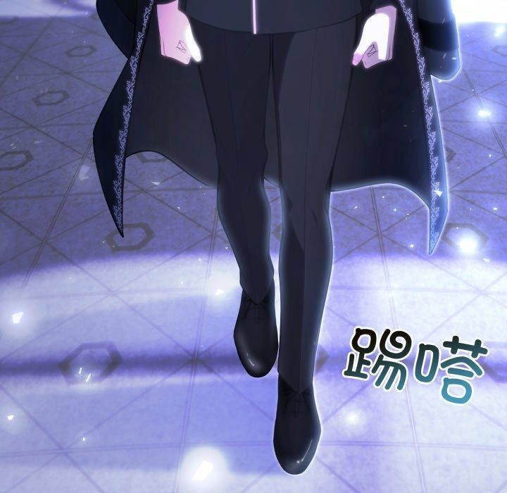 异世界骑士团长第24話