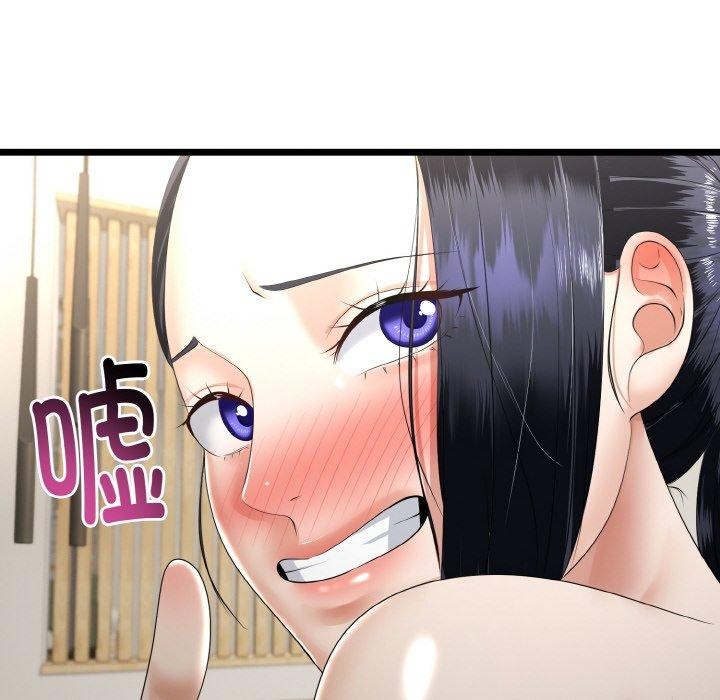 与初恋的以外同居第22話