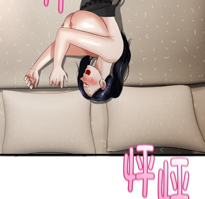 与初恋的以外同居第22話