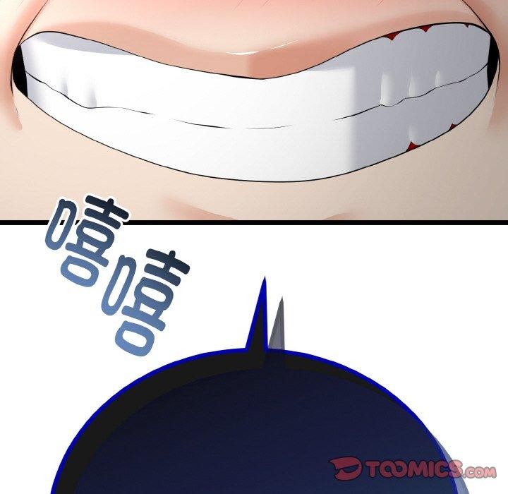 與初戀的以外同居第22話