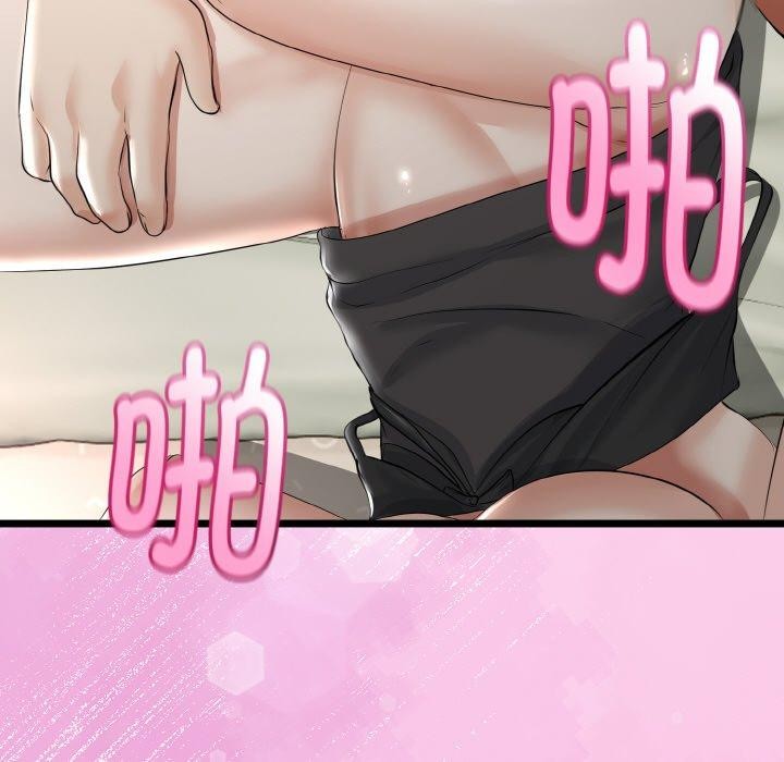 與初戀的以外同居第22話