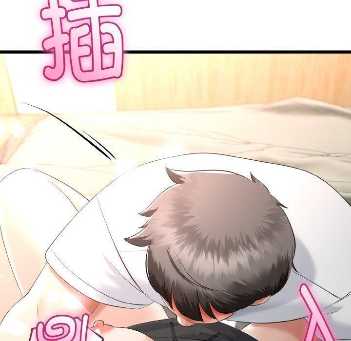 与初恋的以外同居第22話