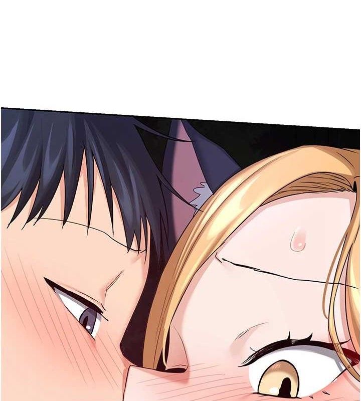 熟女交換計畫第26話-妳害羞的地方我都要舔個遍