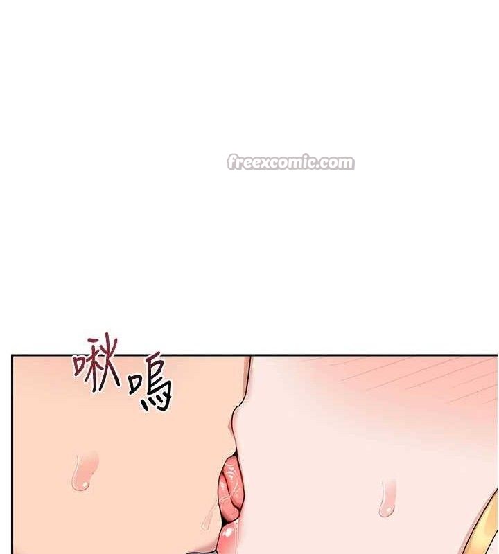 熟女交换计画第26話-妳害羞的地方我都要舔個遍