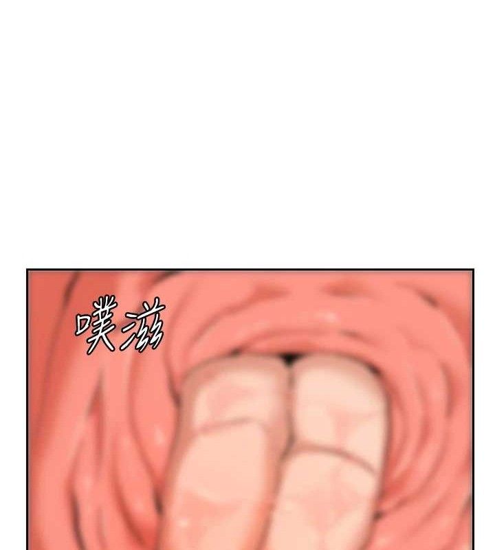 熟女交換計畫第26話-妳害羞的地方我都要舔個遍