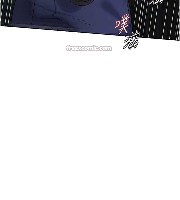 熟女交换计画第26話-妳害羞的地方我都要舔個遍