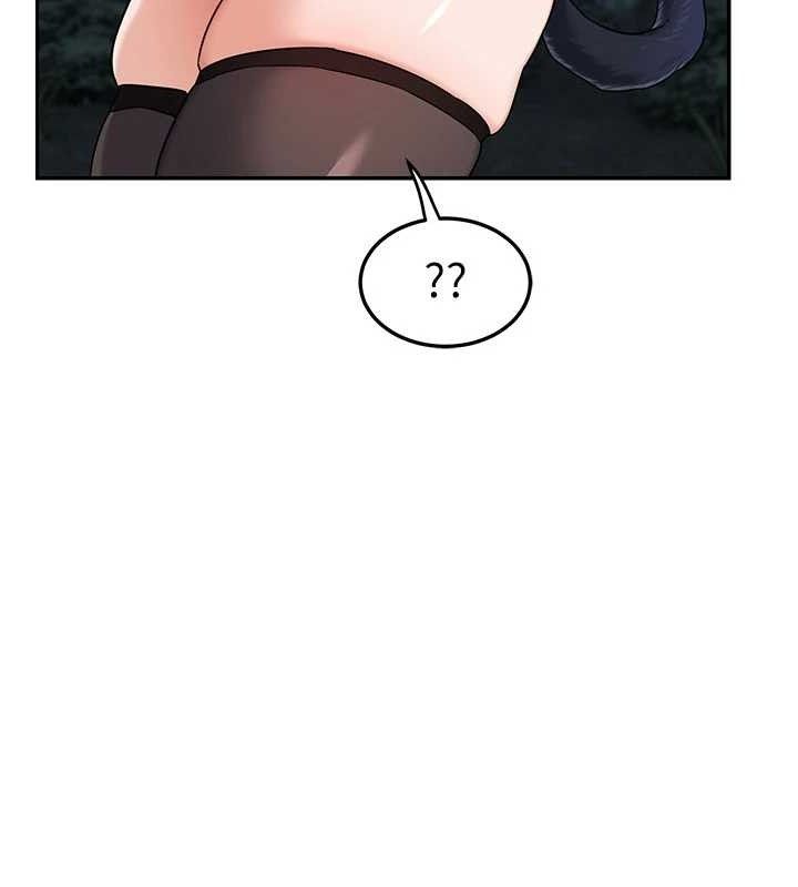 熟女交換計畫第26話-妳害羞的地方我都要舔個遍