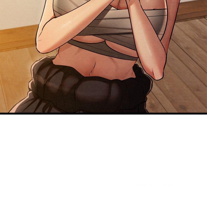 親密寶鑒第26話