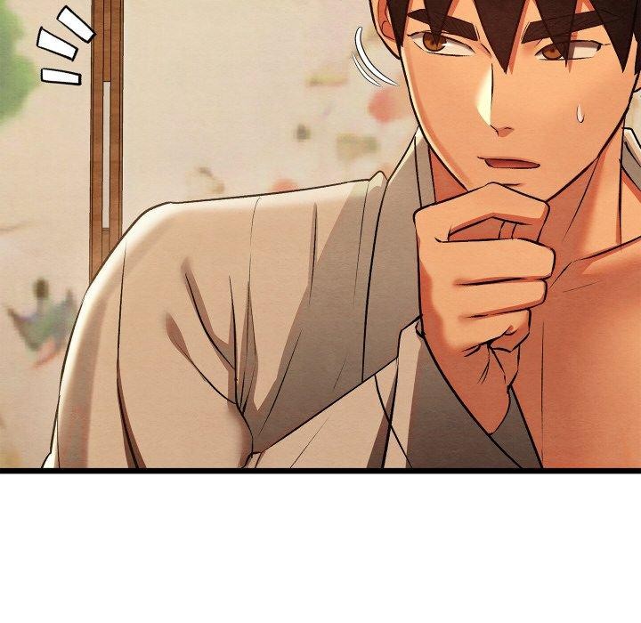 亲密宝鉴第26話