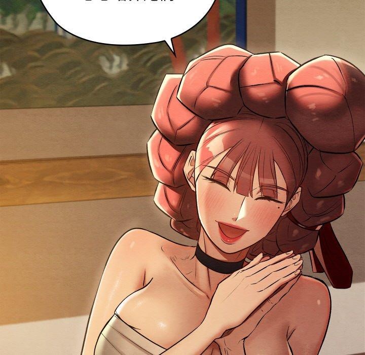 親密寶鑒第26話