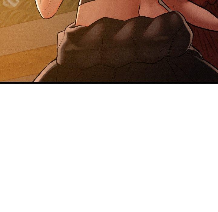 親密寶鑒第26話