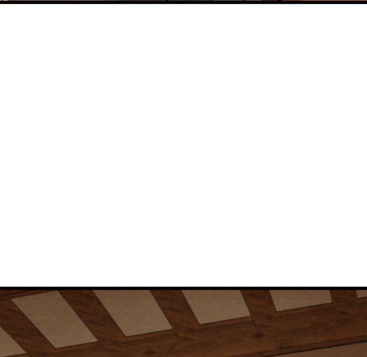 親密寶鑒第26話