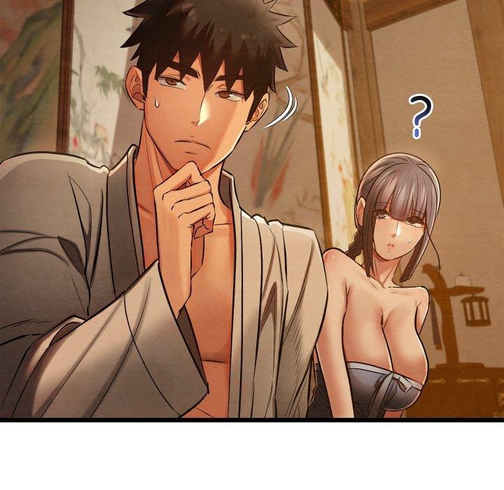 親密寶鑒第26話