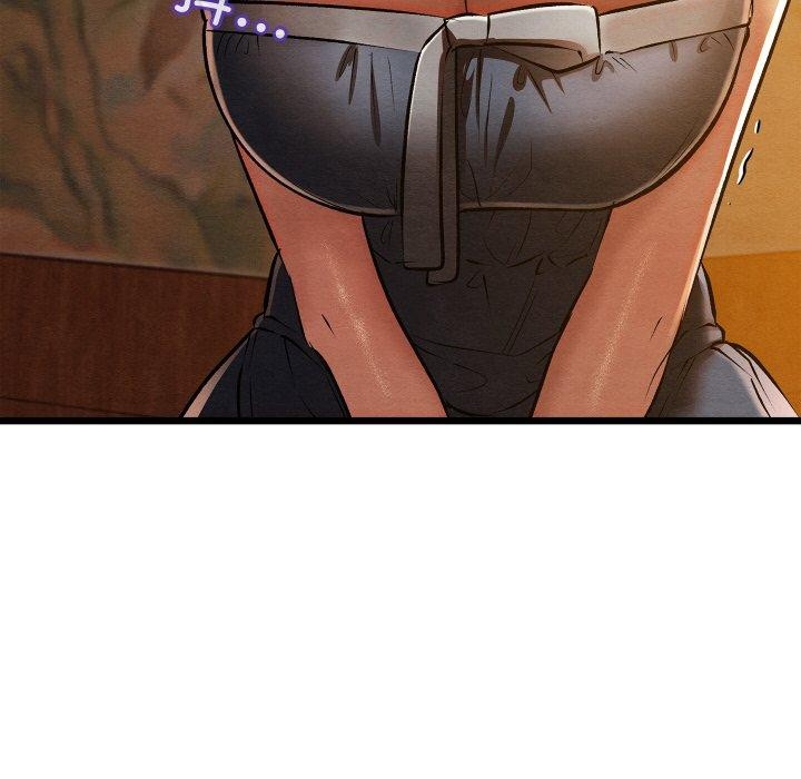 親密寶鑒第26話