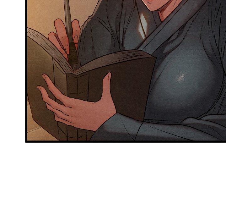 親密寶鑒第26話