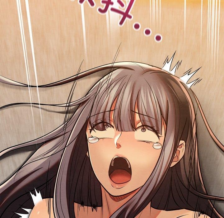 亲密宝鉴第26話