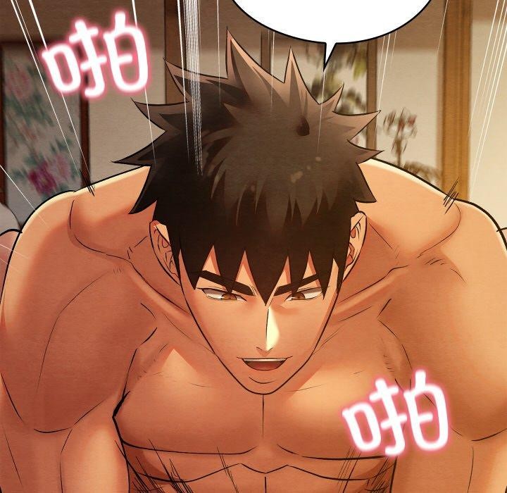 親密寶鑒第26話