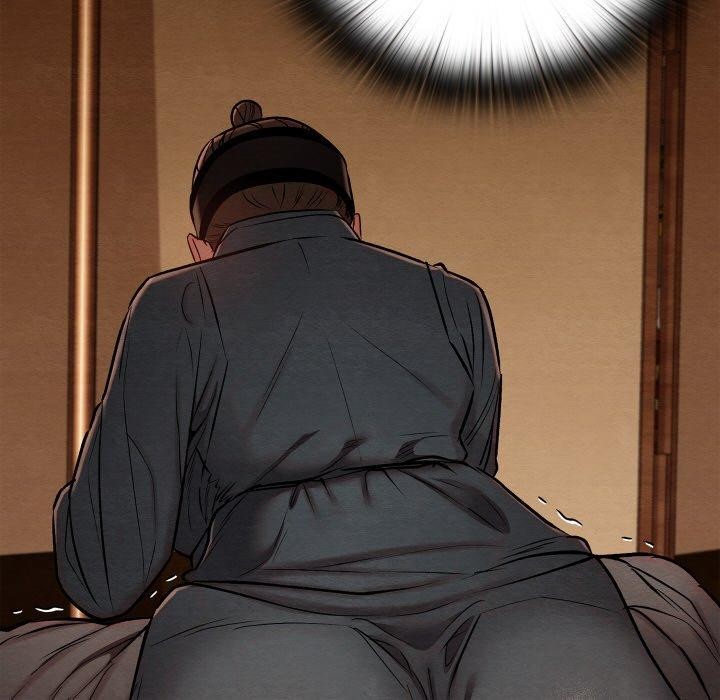 親密寶鑒第26話