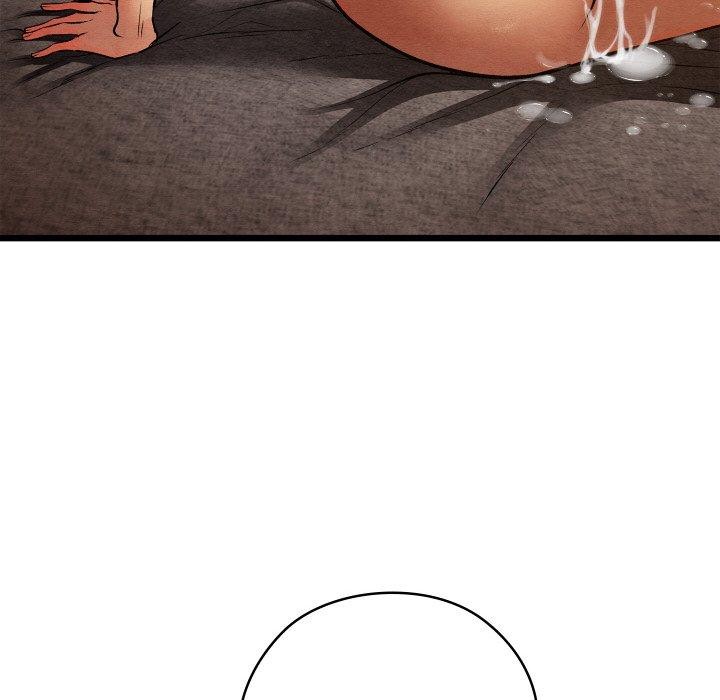 親密寶鑒第26話