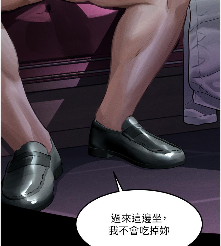 墮落物語2第15話-與陪酒小姐火熱整夜&hearts;