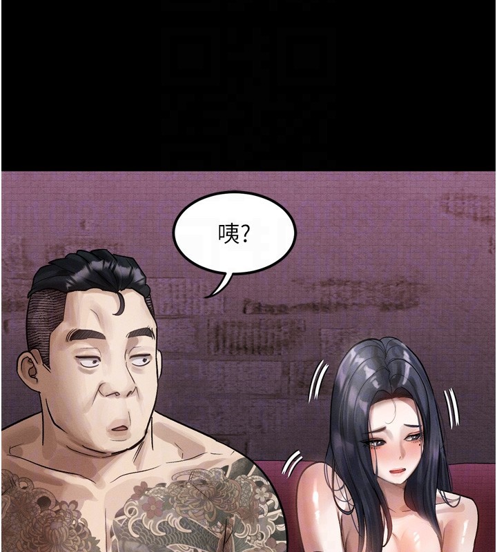 堕落物语2第15話-與陪酒小姐火熱整夜&hearts;