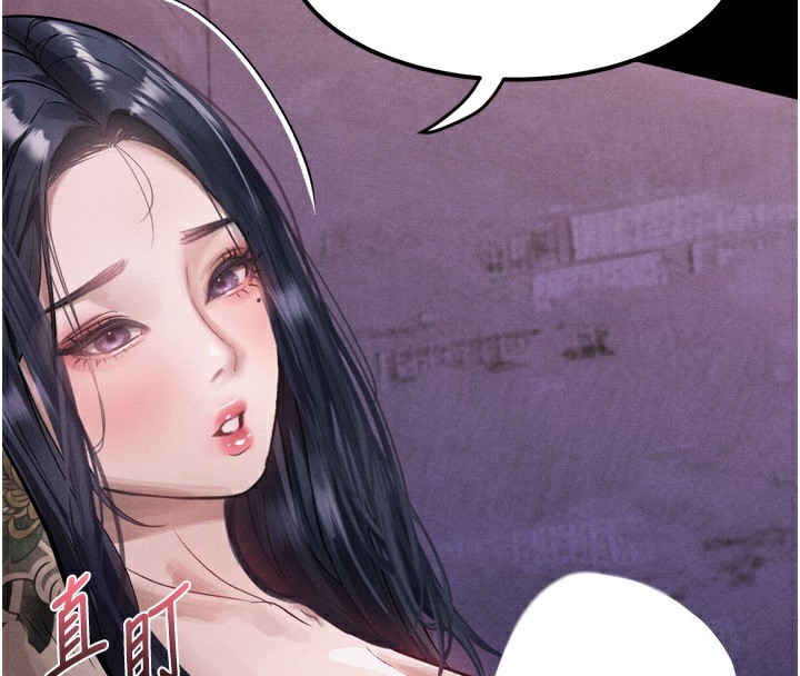 堕落物语2第15話-與陪酒小姐火熱整夜&hearts;