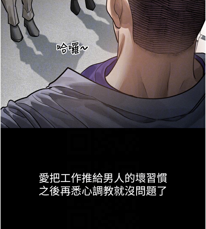 墮落物語2第15話-與陪酒小姐火熱整夜&hearts;