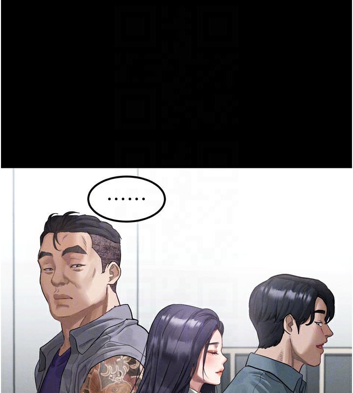 墮落物語2第15話-與陪酒小姐火熱整夜&hearts;