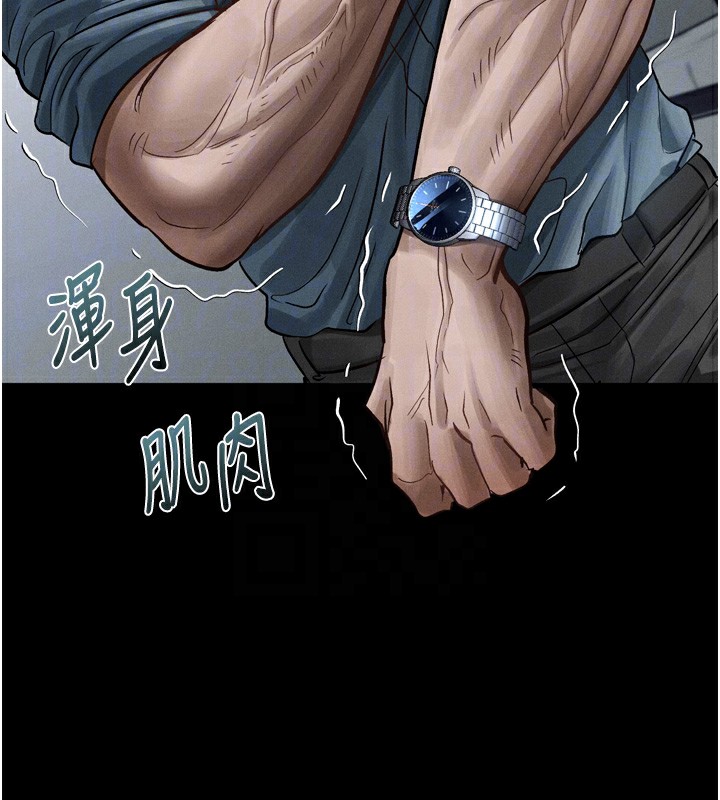 堕落物语2第15話-與陪酒小姐火熱整夜&hearts;