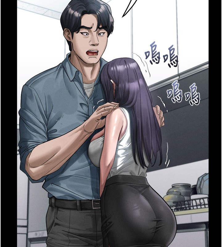 堕落物语2第15話-與陪酒小姐火熱整夜&hearts;