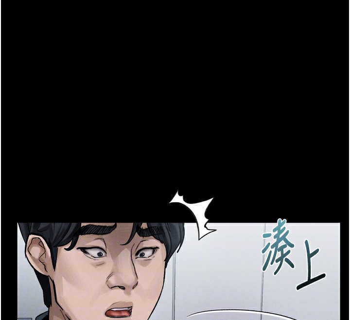 堕落物语2第15話-與陪酒小姐火熱整夜&hearts;