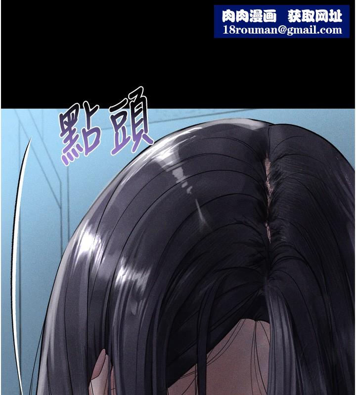 堕落物语2第15話-與陪酒小姐火熱整夜&hearts;