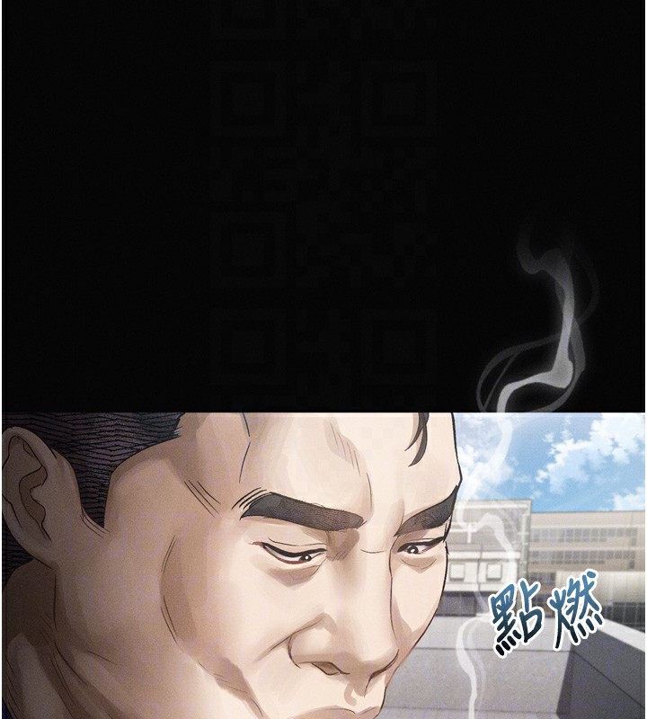 堕落物语2第15話-與陪酒小姐火熱整夜&hearts;