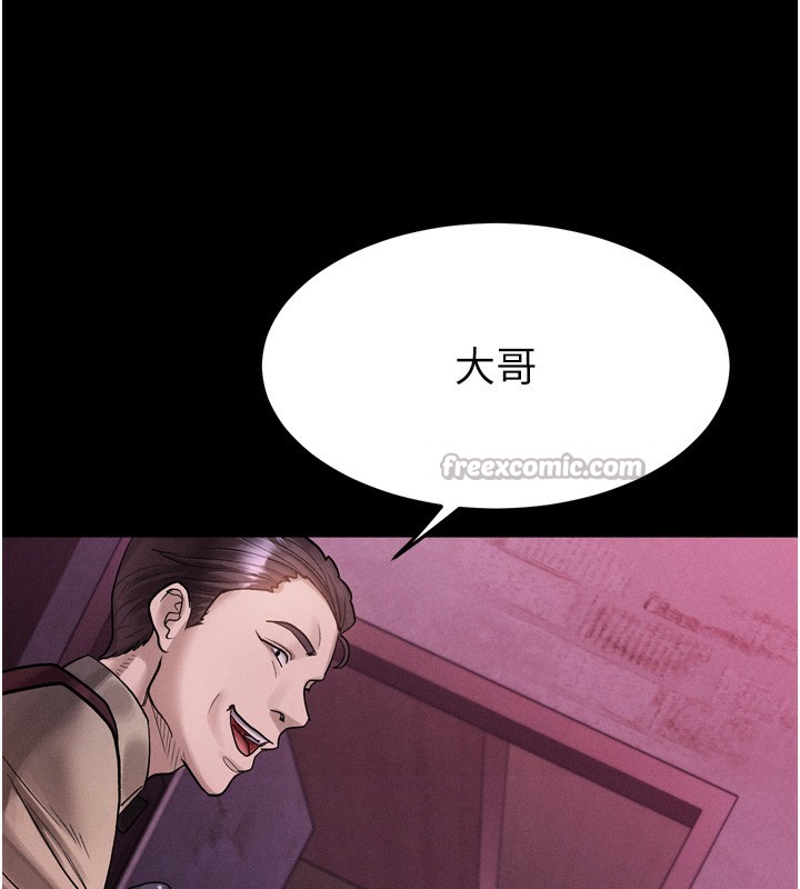 堕落物语2第15話-與陪酒小姐火熱整夜&hearts;